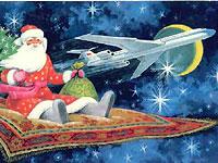 Полет с Дедом Морозом