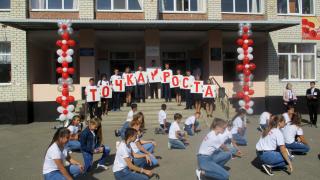 На Ставрополье в сельских школах создали 112 «точек роста»