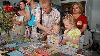 Выставка-ярмарка «Книжная радуга-2008» открылась в Ставрополе