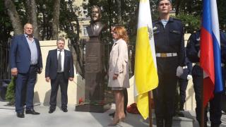 В Ставрополе открыли памятник Николаю Семашко