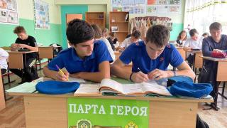 Более двух тысяч писем передали учащиеся Новоалександровского округа участникам СВО