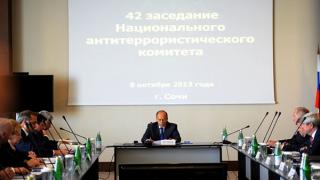Безопасность Олимпийских игр 2014 года в Сочи обсудили на заседании НАК