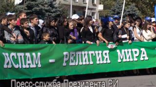 Митинги против террора и экстремизма прошли в Ингушетии