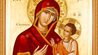 В Светлоград прибудет икона, написанная на Святой горе Афон