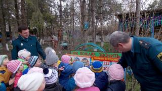 Специалисты МЧС проводят противопожарный ликбез в детских садах Ставрополья