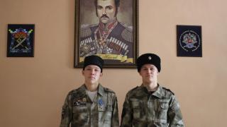 Юные ставропольские казаки за победу в конкурсе получили возможность обучаться в университете