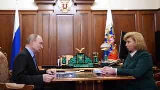 Владимир Путин провёл рабочую встречу с Уполномоченным по правам человека