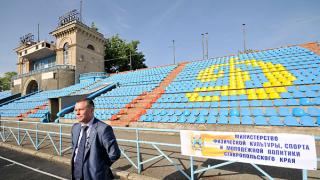 О реконструкции стадиона «Динамо» и других спортивных объектов Ставрополья
