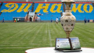 Кубок «Ставропольской правды» по футболу: осталось 8 претендентов