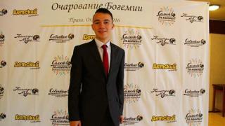Максим Борисов из Ставрополя стал лауреатом конкурса детского творчества «Очарование Богемии» в Праге