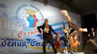 День города: Ставрополь отметил 232-ю годовщину со дня основания