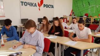 Юные читатели библиотек Ставрополья успешно участвовали в Олимпиаде «Символы России»