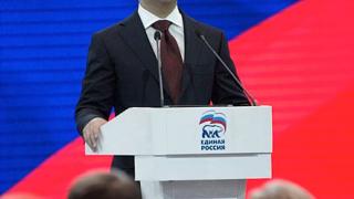Дмитрий Медведев вступил в «Единую Россию»
