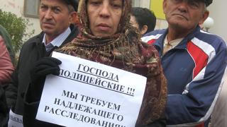 Потерпевшие по громкому делу «Маруши+» пикетировали задние банка в Ставрополе