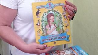 Арзгирский округ Ставрополья участвует в сборе книг для детей Донбасса