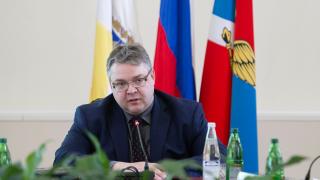 Губернатор Владимиров: Ставрополье – политически зрелый регион