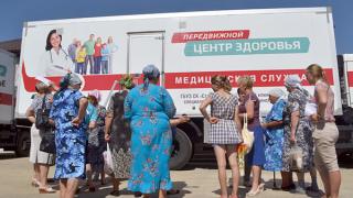 Передвижной центр здоровья прибыл из Ставрополя в село Родниковское