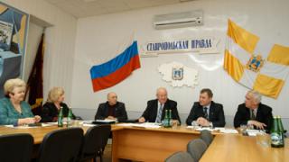 Конгресс деловых кругов Ставрополья собрался в пресс-клубе «Ставропольской правды»