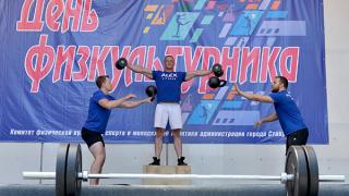 День физкультурника жители Ставрополя провели на свежем воздухе