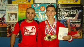 Школьник из Солнечнодольска получил звание кандидата в мастера спорта по боевому самбо