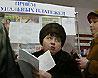 Прощайте, расчетные книжки!