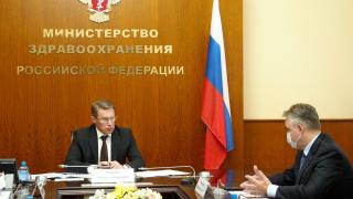 В Москве состоялась рабочая встреча министра здравоохранения РФ и губернатора Ставрополья