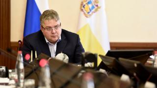 Экономический потенциал Минераловодского округа обсуждался на заседании правительства Ставрополья