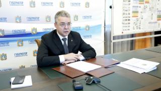 Владимир Владимиров провёл совещание по вопросам реализации в крае госпрограммы по развитию сельских территорий