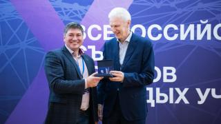Ставрополец назван лучшим молодым учёным по итогам года