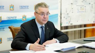 Губернатор Ставрополья: Зарплаты бюджетников в крае поднимут на 10 процентов