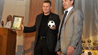 Федерация футбола Ставропольского края подвела итоги сезона-2011