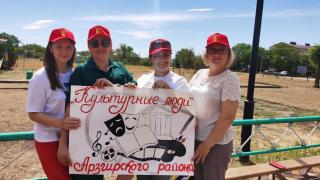 Как агропрофсоюз Ставрополья поддерживает молодёжь