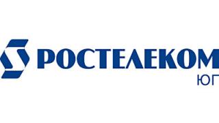 Ставропольский филиал ОАО «Ростелеком» предложил решение проблемы безопасного Интернета
