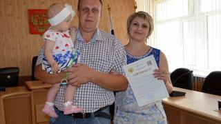 Ставропольские начинающие фермеры получили гранты