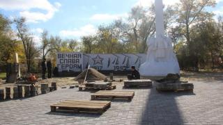  В селе Дивном на Ставрополье благоустроят площадь у воинского мемориала