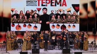 Завершился 53-й фестиваль «Музыкальная осень Ставрополья»
