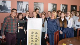 Китайские и ставропольские школьники вместе исполнили «Катюшу»