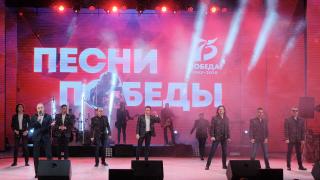 Жители Ставрополя спели песни Победы вместе с «Хором Турецкого»