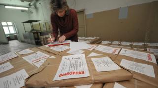 Избирком Ставропольского края получил избирательные бюллетени