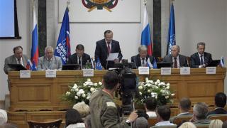 Конференция регионального отделения «Единой России» прошла в Ставрополе