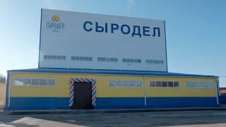 При поддержке ВТБ компания «Сыродел» запустила новый цех на Ставрополье