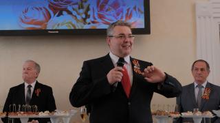 Губернатор Владимир Владимиров провёл торжественный приём в честь приближающегося 8 Марта