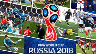 Чемпионат мира по футболу 2018 в России: будет что вспомнить!