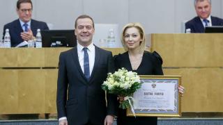Ольга Тимофеева награждена за законодательную работу грамотой правительства РФ