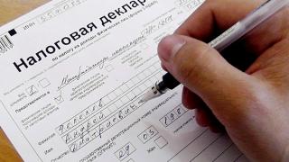 Ставропольцам рекомендуют использовать формы бланков при подаче документов в ФНС