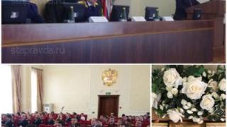 Итоги работы следственного управления за 2016 год обсудили на Ставрополье