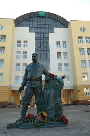 Памятник в честь таможенников России появился в Москве