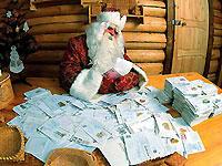 Новогодняя сказка начинается – конкурс «Письмо Деду Морозу»