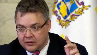 Эффективность использования земель в Кисловодске губернатор поставил под сомнение