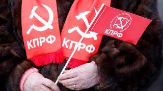 Ставропольские коммунисты призвали установить жесткий контроль за ходом выборов 4 марта